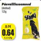Магазин:Grossi,Скидка:Семечки
(жареные)
125 г