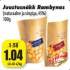 Магазин:Grossi,Скидка:Сырная закуска 100г