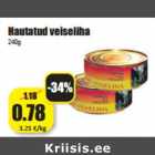Hautatud veiseliha
240g