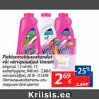 Plekieemaldusvahendid või värvipüüdjad Vanish