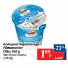 Allahindlus - Kodujuust hapukoorega Piimameister Otto, 660 g