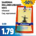 SAAREMAA HOLLANDILEIBJUUST 500 G