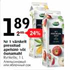 Allahindlus - Nr 1 värskelt
pressitud
apelsini- või
õunamahl