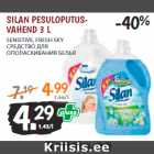 SILAN PESULOPUTUS-
VAHEND 3 L
