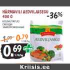 ОВОЩИ 
ЗАМОРОЖЕННЫЕ