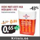 Магазин:Maksimarket, Konsum, AjaO,Скидка:ПШЕНИЧНАЯ МУКА