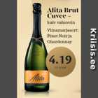 Магазин:Maxima XX,Скидка:Alita Brut Cuvee - сухое игристое вино
