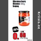 Allahindlus - Ukraina bors
Rivona 480g
