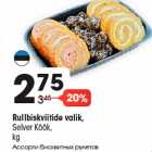 Rullbiskviitide valik,
Selver Köök,
kg