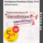 Hambapasta Parodontax Classic, 75 ml