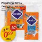 Allahindlus - Pesukaitsmed Libresse *Aloe & Camomile *Normal Deo Fresh