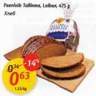 Рееnlеib Таllinna, Leibur 475g