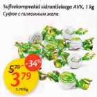 Suflееkоmрvеkid sidruniželeega AVК, 1 kg