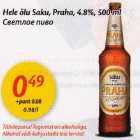 Hele õlu Saku, Praha, 4,8%, 500ml