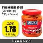 Магазин:Grossi,Скидка:Борщ из свежей капусты