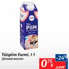 Täispiim Farmi, 1 l