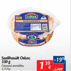 Sealihasült Oskar, 330 g