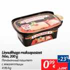 Linnulihaga maksapasteet Nõo, 200 g