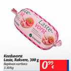 Keeduvorst Laste, Rakvere, 300 g