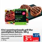 Kirsi-rummimarinaadis grill-liha seavälisfileest Rakvere, 580 g