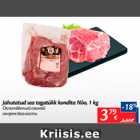 Jahutatud sea tagatükk kondita Nõo, 1 kg