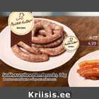 Sealihavorstikesed lambasooles, 1 kg