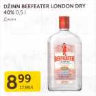 Allahindlus - DŽINN BEEFEATER LONDON DRY