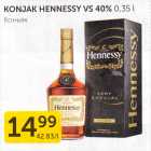 Allahindlus - KONJAK HENNESSY VS