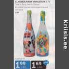 Allahindlus - ALKOHOOLIVABA VAHUJOOK 0,75 L