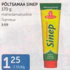 Магазин:Maksimarket, Konsum,Скидка:ГОРЧИЦА