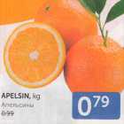 APELSIN, KG