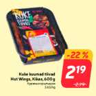 Allahindlus - Kuke kuumad tiivad
Hot Wings, Kikas, 600 g