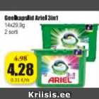 Geelkapslid Ariel 3in1