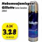 Habemeajamisgeel Gillette 200 ml
