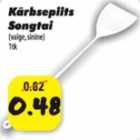 Kärbsepiits (белый, синий)