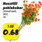Магазин:Grossi,Скидка:Искусственные цветы связка брусники (различные цвета, 34 см)