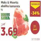 Магазин:Comarket,Скидка:Мясо без кожуры