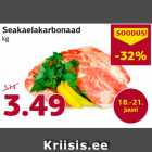 Allahindlus - Seakaelakarbonaad
kg