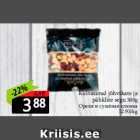 Kuivatatud jõhvikate ja
pähklite segu 300g
