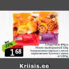 Lihapirukas 400g ja
Mooni-martsipanirull 320g
