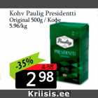 Koфe