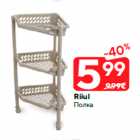 Riiul

