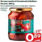 Консервированные помидоры-черри с
уксусом