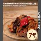 Баклажанный салат с зеленью