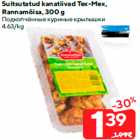 Allahindlus - Suitsutatud kanatiivad Tex-Mex,
Rannamõisa, 300 g
