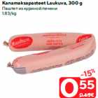 Allahindlus - Kanamaksapasteet Laukuva, 300 g
