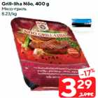Allahindlus - Grill-liha Nõo, 400 g
