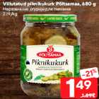 Нарезанные огурцы для пикника