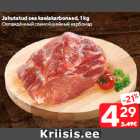 Jahutatud sea kaelakarbonaad, 1 kg
