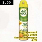 Allahindlus - Air Wick aerosool Citrus,